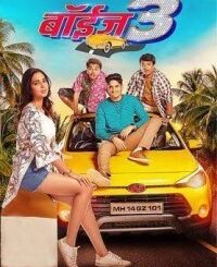 Boyz 3 (2022) Marathi Full Movies Download Mp4